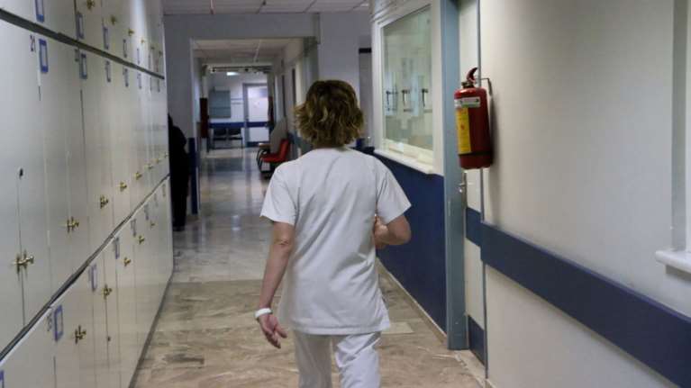 ΑΣΕΠ: 158 νέες θέσεις μονίμων στην Yγεία