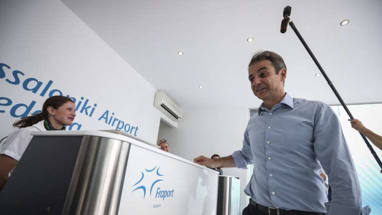 Παραλίγο ατύχημα για τον Κυριάκο Μητσοτάκη στη ΔΕΘ-Βίντεο