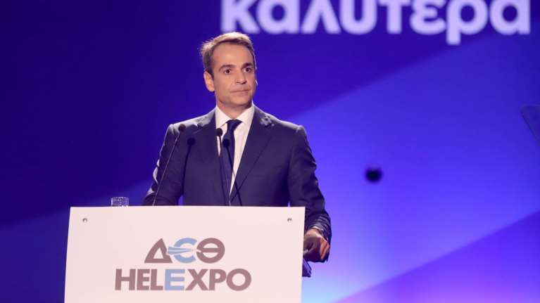 Ώρα ΔΕΘ για τον Κυριάκο Μητσοτάκη - Οι πρώτες εξαγγελίες