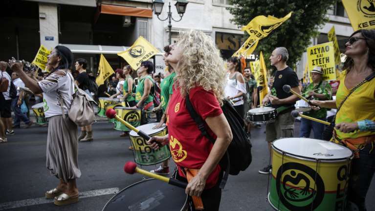 Ολοκληρώθηκε το αντιφασιστικό συλλαλητήριο στην Αθήνα