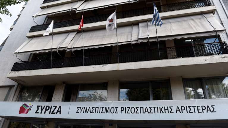 ΣΥΡΙΖΑ: Ο κ. Μητσοτάκης απέδειξε ότι μπορεί και χειρότερα