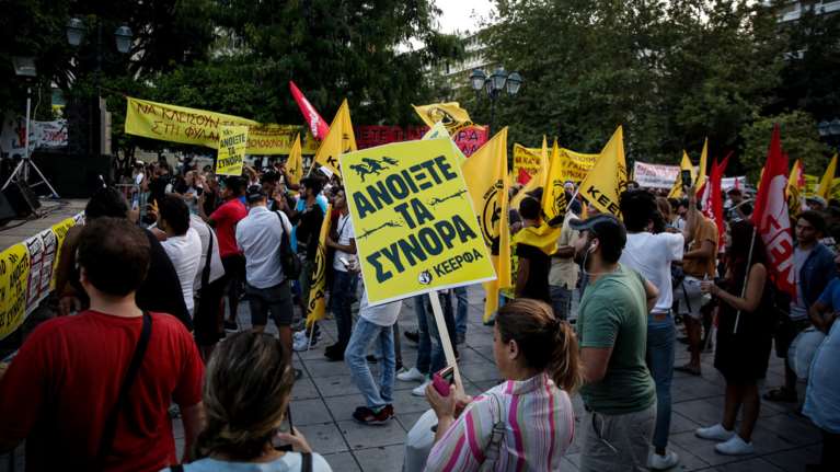 Επίθεση σε 28χρονο που πήγαινε στην αντιφασιστική συναυλία