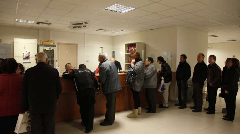 Υπουργείο Εργασίας: Σχέδιο της ΝΔ η διάλυση της ασφάλισης