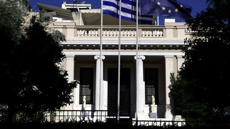 Μαξίμου: Ο Μητσοτάκης ομολόγησε ότι θα προσφύγει στο ΔΝΤ