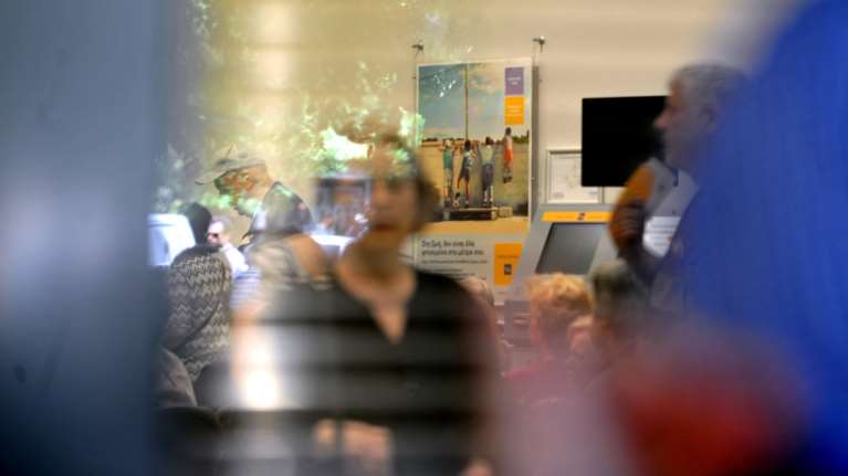 Τριήμερο «λουκέτο» σε υποκατάστημα τράπεζας για αδήλωτες υπερωρίες