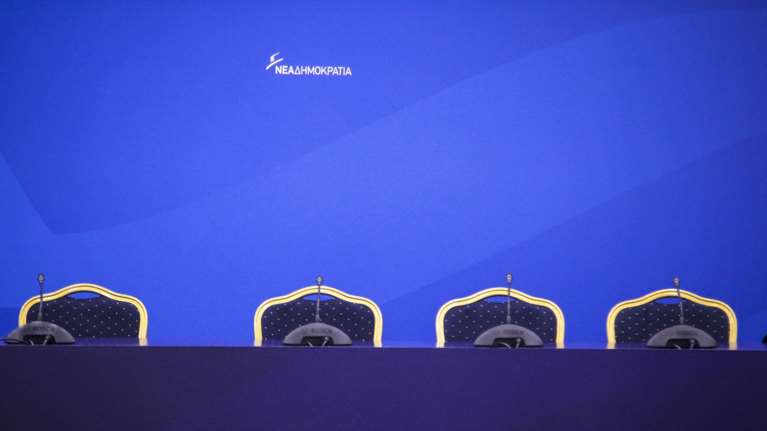 ΝΔ: Επιστολή στην ΕΡΤ, προειδοποιεί με εμπάργκο