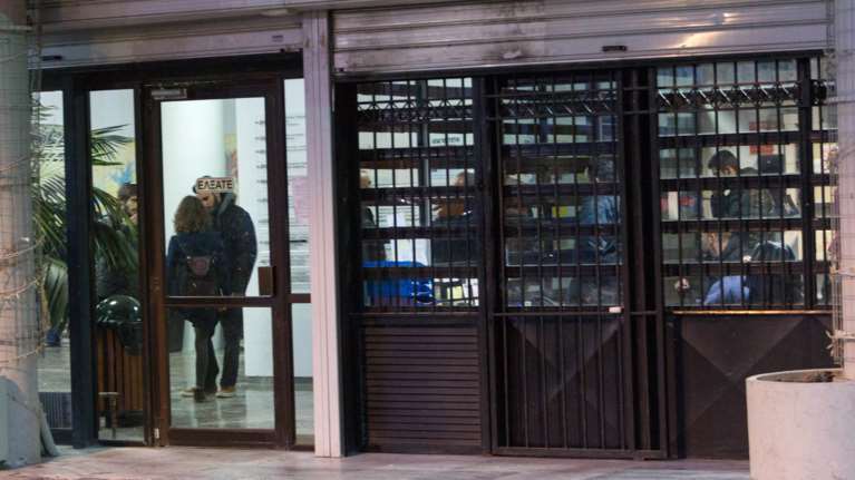 Θεσσαλονίκη: Ποινικές διώξεις για ακίνητο που αγόρασε το ΑΠΘ