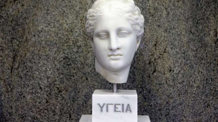 Στις 300 καλύτερες σχολές η Ιατρική του Πανεπιστημίου Αθηνών