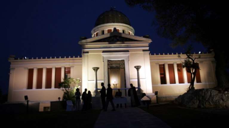 Εθνικό Αστεροσκοπείο Αθηνών: Απεργία και συγκέντρωση έξω από τη Βουλή την Τρίτη