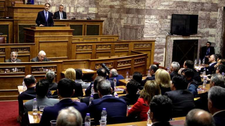 Για κομματικοποίηση της Δημόσιας Διοίκησης κατηγορεί την κυβέρνηση η ΝΔ