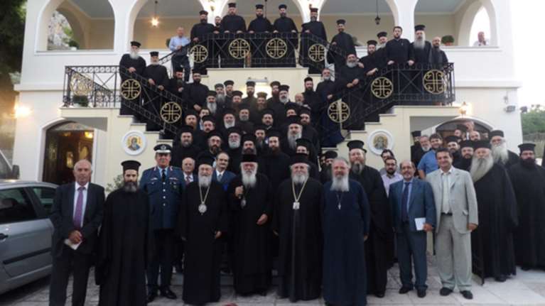 Λήξη του ΙΖ’ Πανελληνίου Λειτουργικού Συμποσίου Στελεχών Ιερών Μητροπόλεων