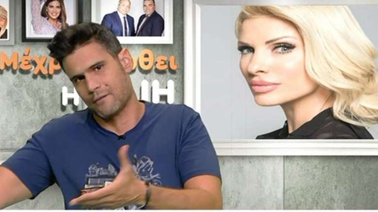 Σε απόγνωση η Μενεγάκη με την εκπομπή της - Οι αποκαλύψεις Ουγγαρέζου