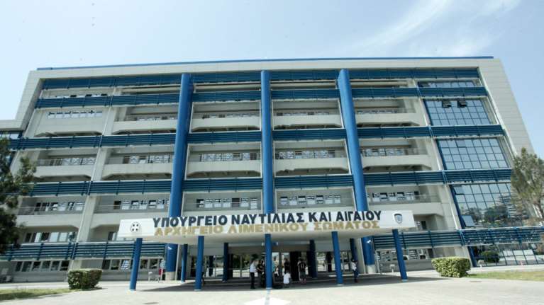 Υπουργείο Ναυτιλίας: Πιάνουν δουλειά στην ΑΕΝ (76 υποψήφιοι)