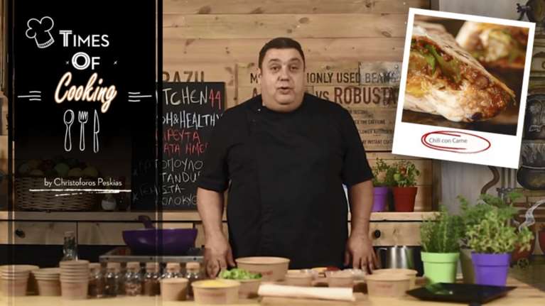 Ένα χορταστικό και πικάντικο Chilli con carne από τον Χριστόφορο Πέσκια