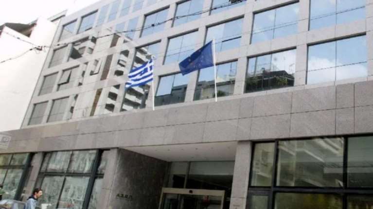 Θέσεις σε 65 νοσοκομεία και εννέα υπηρεσίες του ΕΚΑΒ
