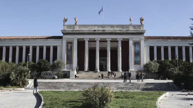 ΕΑΜ: Εορτασμός για τις Ευρωπαϊκές Ημέρες Πολιτιστικής Κληρονομιάς