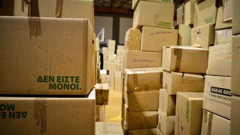 Εισαγγελέας για κακή διαχείριση προσφορών σε πυρόπληκτους στον Μαραθώνα