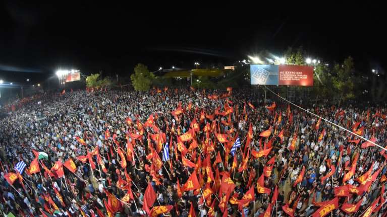 Ολοκληρώθηκε η κατάθεση μακετών του διαγωνισμού για τα 100 χρόνια ΚΚΕ