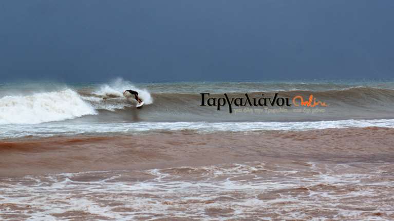 Ποιος Ζορμπάς; Στους Γαργαλιάνους κάνουν... σερφ