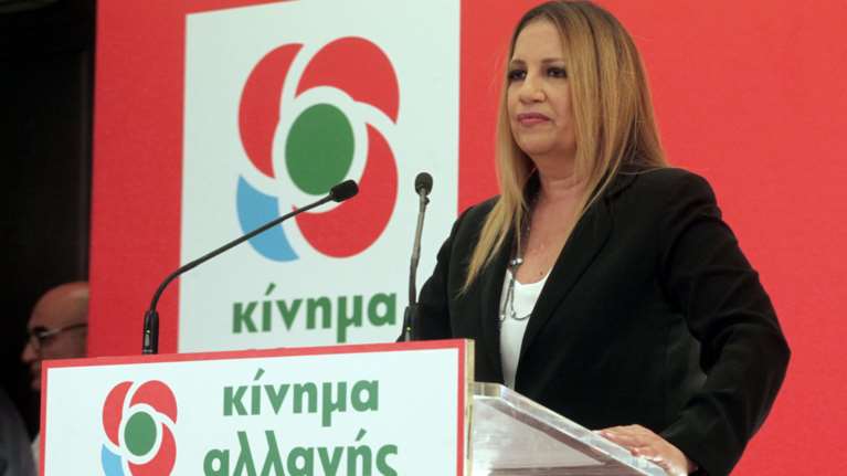 Γεννηματά: Ναι σε συνεργασίες αλλά όχι στη λογική των αριθμών