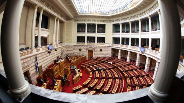 Οι αντιδράσεις της αντιπολίτευσης για το δημοψήφισμα στην ΠΓΔΜ