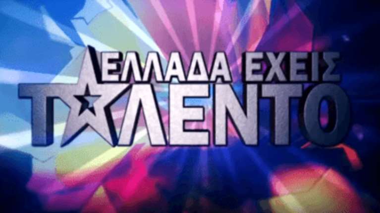 Άφησαν άφωνους τους κριτές! Πέρασαν κατευθείαν στον ημιτελικό