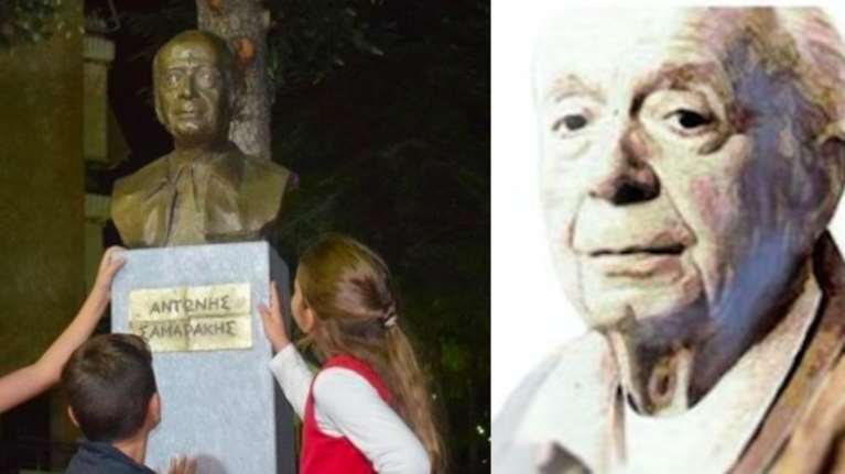 Όσα έγιναν στα αποκαλυπτήρια της προτομής του Αντώνη Σαμαράκη