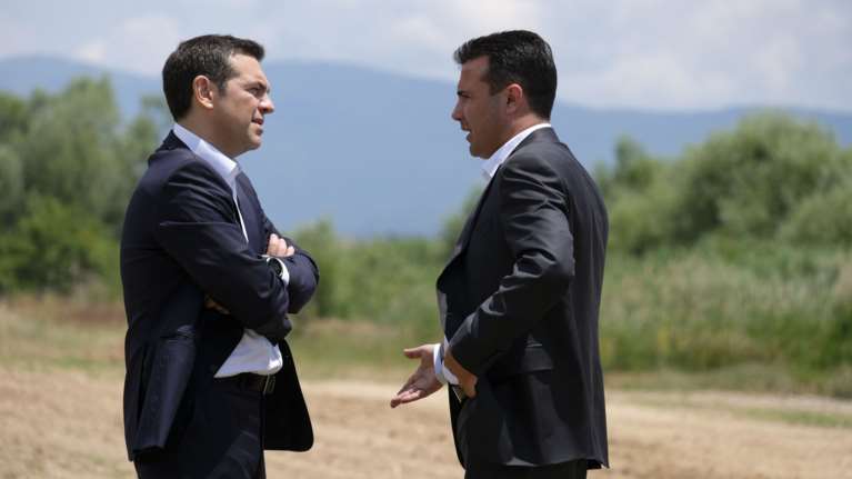 Τα απόρρητα πρακτικά: Τι συζητούσαν οι πολιτικοί αρχηγοί στα Σκόπια