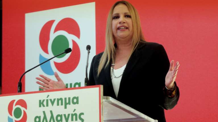 ΚΙΝΑΛ: Να δώσει εξηγήσεις ο Μητσοτάκης για Σπυράκη