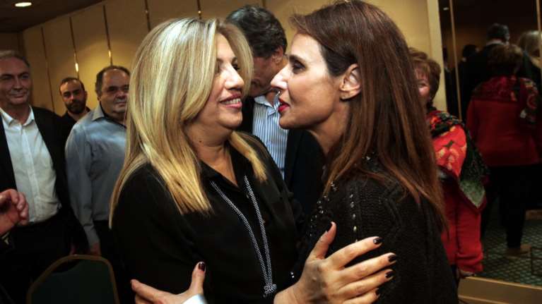 Η Κ. Μπατζελή υποψήφια του Κινήματος Αλλαγής στη Περιφέρεια Στερεάς Ελλάδας