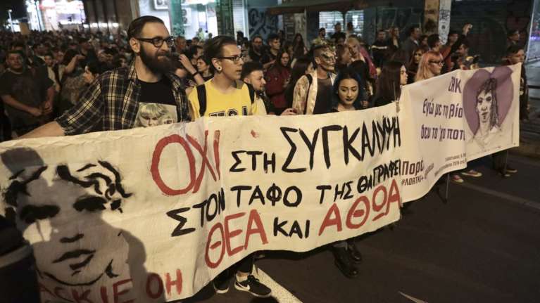 Σε εξέλιξη μεγάλη πορεία για τον Ζακ στο κέντρο
