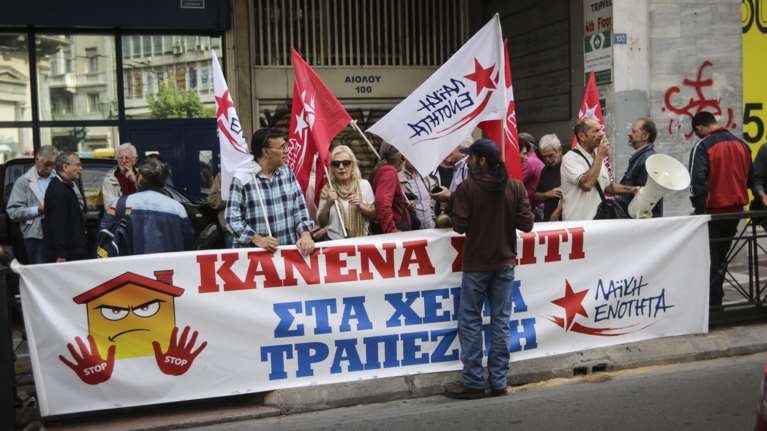 Επιδρομή funds σε σπίτια και επιχειρήσεις καταγγέλλει ο Παν. Λαφαζάνης