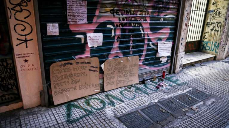 Υπόθεση Ζακ Κωστόπουλου: Νέο βίντεο λίγο πριν πάει στο κοσμηματοπωλείο