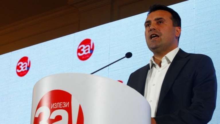 Γεωπολιτικό &quot;πόκερ&quot; διαρκείας με φόντο τις κάλπες στην πΓΔΜ