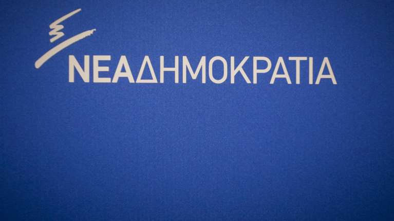 Η ιστορία των συμβόλων της ΝΔ-γενέθλια με νέο λίφτινγκ