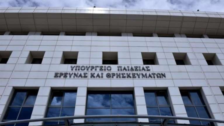 &#39;&#39;Πιάνουν&#39;&#39; δουλειά 1.239 εκπαιδευτικοί