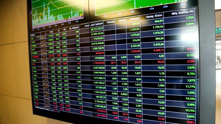 Παροχή εγγυήσεων για &quot;κόκκινα&quot; δάνεια εξετάζει η κυβέρνηση