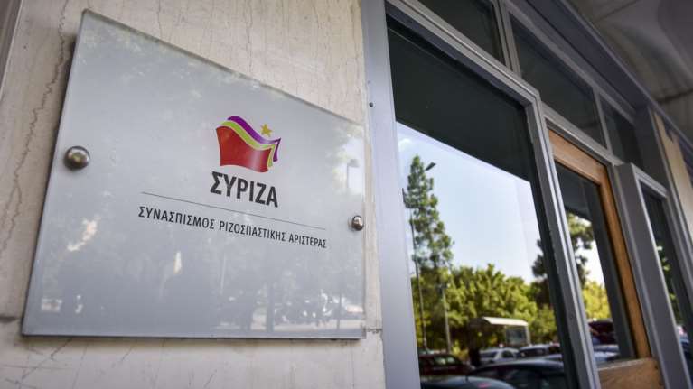 ΣΥΡΙΖΑ: «Ρεσιτάλ ακροδεξιάς ρητορικής του Άδ. Γεωργιάδη»