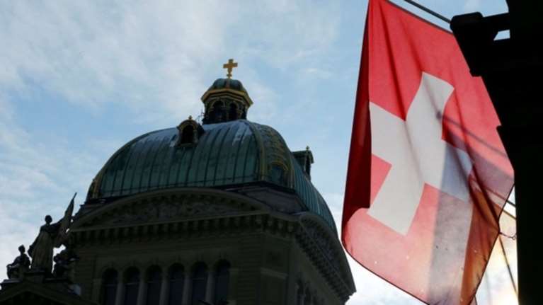 Ελβετία: Τέλος στην εποχή του τραπεζικού απορρήτου