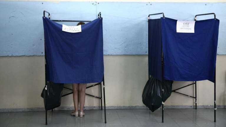 Η μάχη για τις περιφέρειες - Όλα τα ονόματα των υποψηφίων