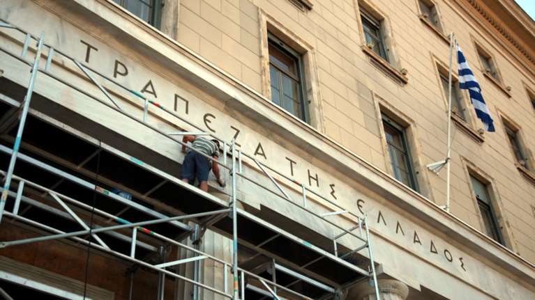 Welt: Πιο απειλητικά τα προβλήματα των ιταλικών τραπεζών από των ελληνικών