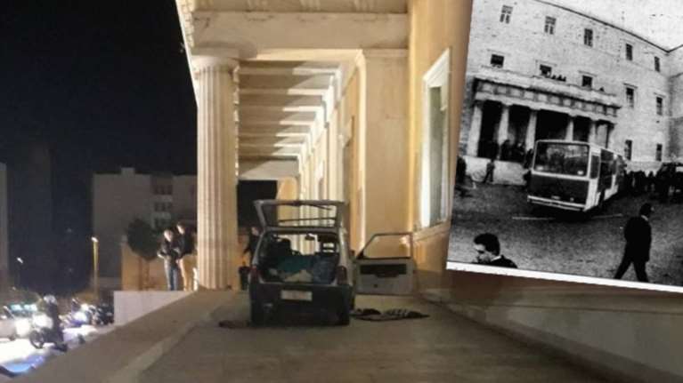 Και όμως δεν ήταν η πρώτη φορά: Όταν λεωφορείο εισέβαλε στη Βουλή