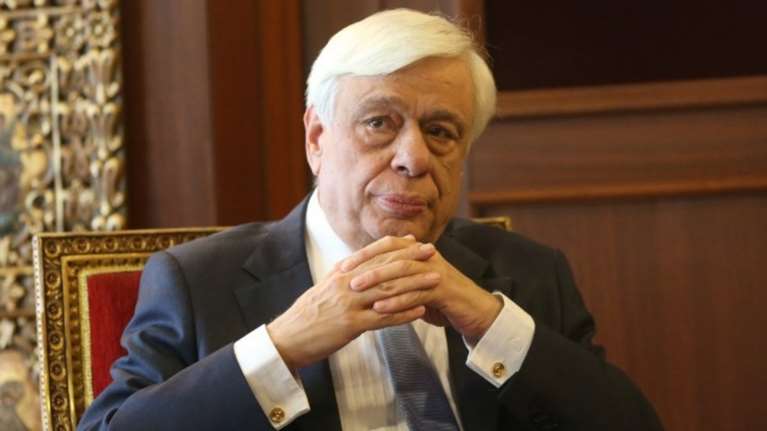 Παυλόπουλος: Περιμένουμε από την πΓΔΜ να εκπληρώσει τις υποχρεώσεις της