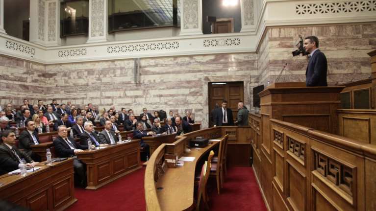 Η ΝΔ φέρνει το ζήτημα της ΕΡΤ στην Επιτροπή Θεσμών &amp; Διαφάνειας