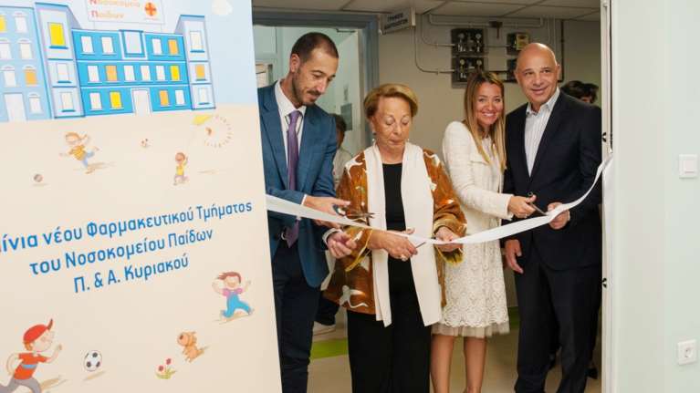Εγινε πραγματικότητα το φαρμακείο του Νοσοκομείου Παίδων Π&amp;Α Κυριακού