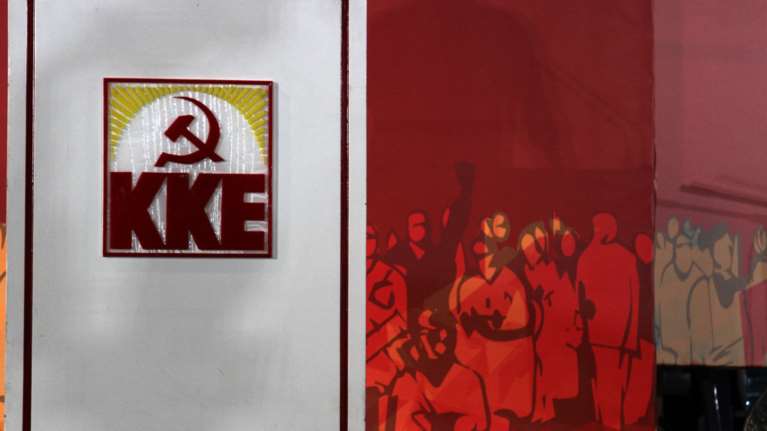 ΚΚΕ: Η χώρα είναι ήδη απέραντη αμερικανοΝΑΤΟϊκή βάση