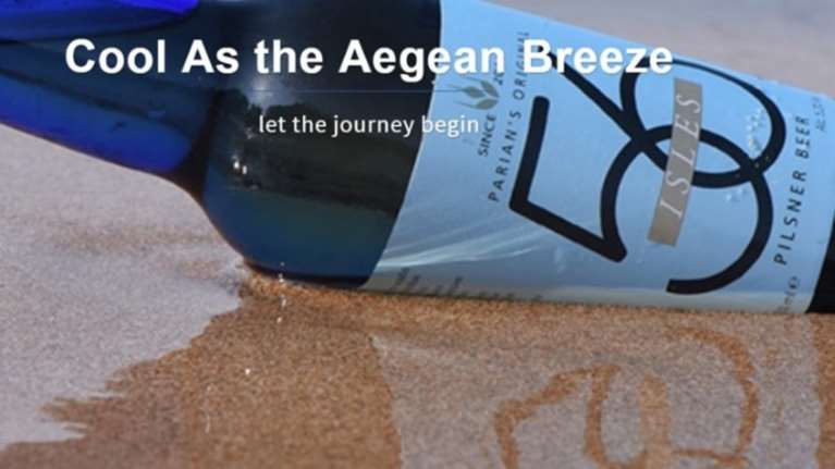 Μια μπίρα από την Πάρο στις έξι καλύτερες του κόσμου