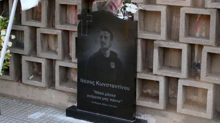 4η σύλληψη για τον θάνατο του οπαδού του ΠΑΟΚ Νάσου Κωνσταντίνου