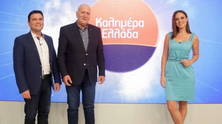 Γιατί εξαφανίστηκε η Μπάγια;  Η μυστηριώδης εξήγηση Παπαδάκη