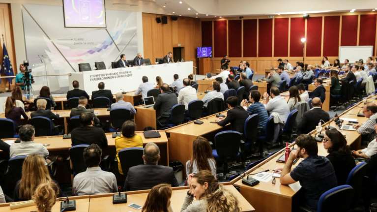 Συνέδριο ITU: Αναπτυξιακό παράθυρο τα 5G υπό προϋποθέσεις